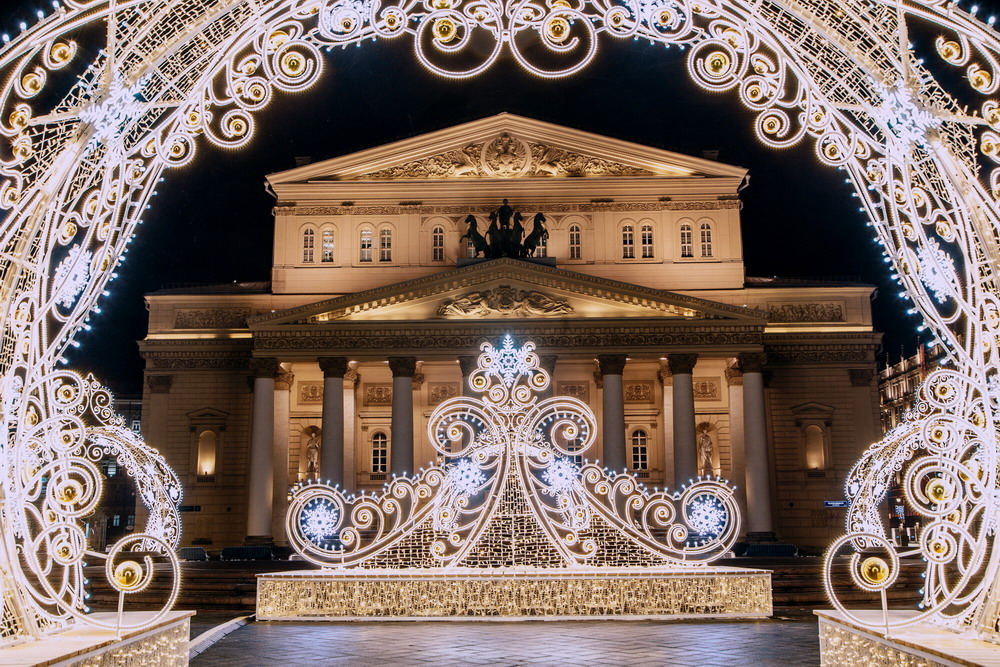 Бесплатная экскурсия "Новогодние истории по-московски"