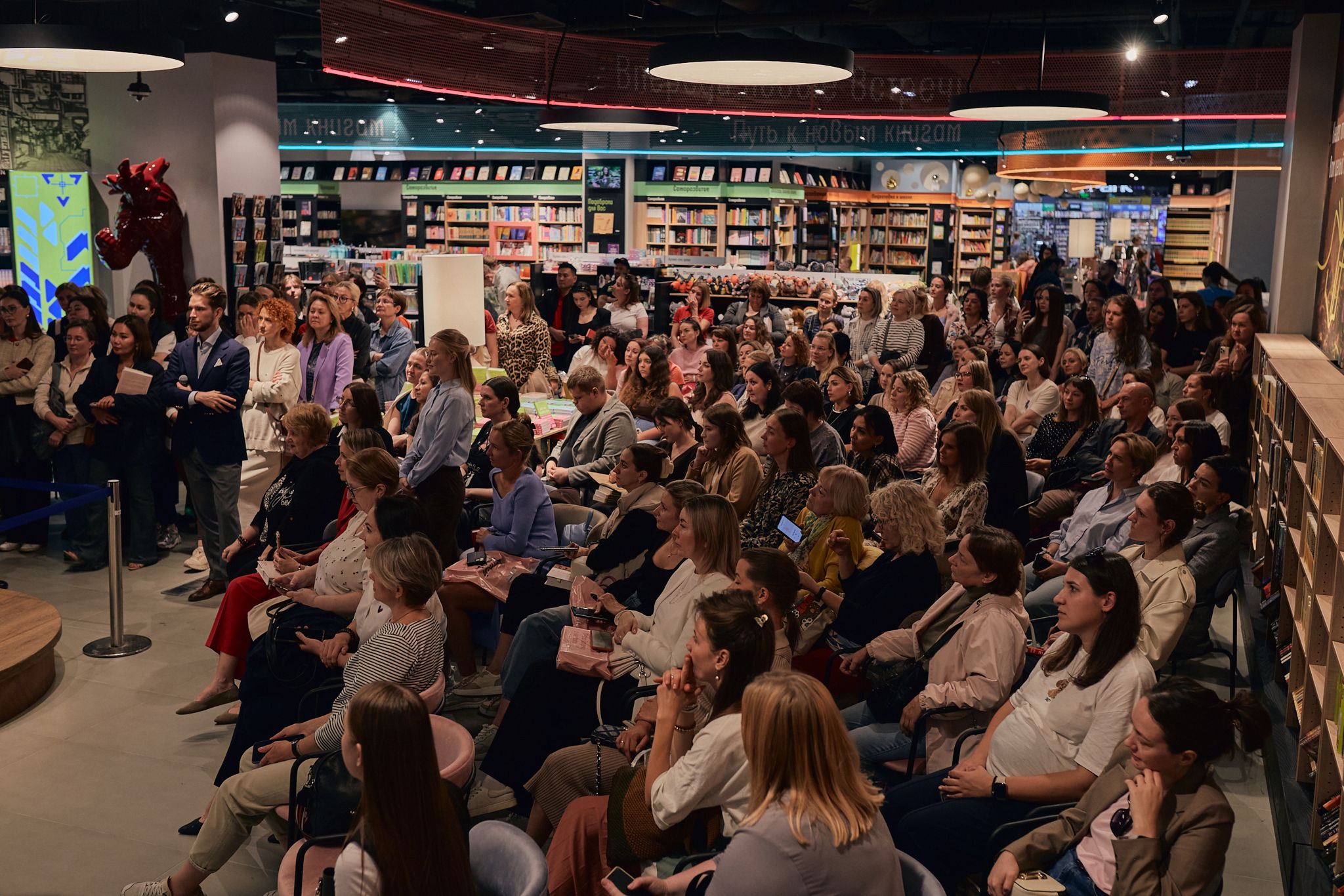 Встреча с Романом Папсуевым