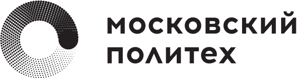 Московский Политех