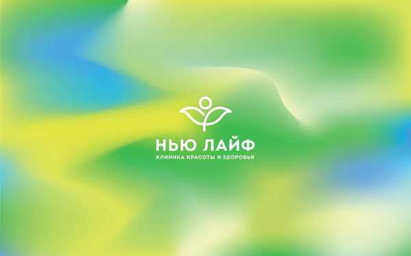В БАЛАНСЕ — встреча заботы о себе