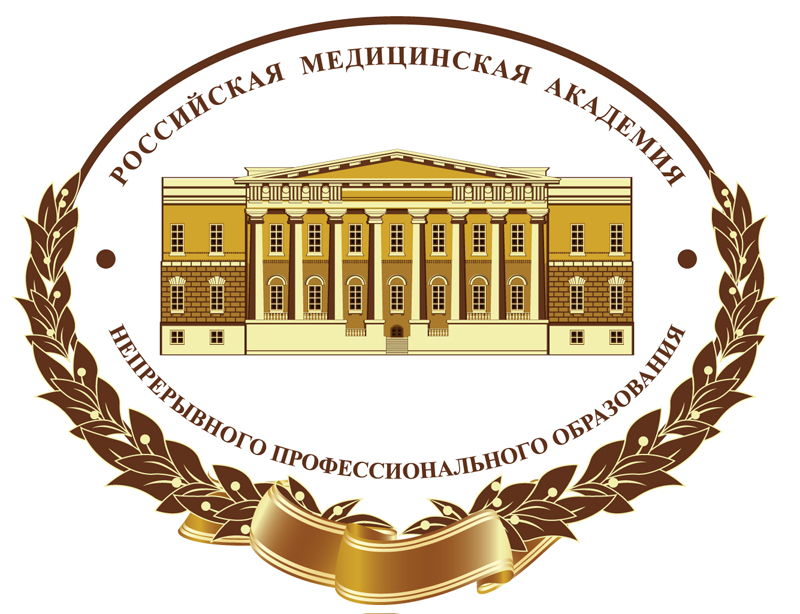 Кафедра наркологии РМАНПО