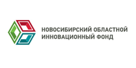 Новосибирский областной фонд поддержки науки и инновационной деятельности