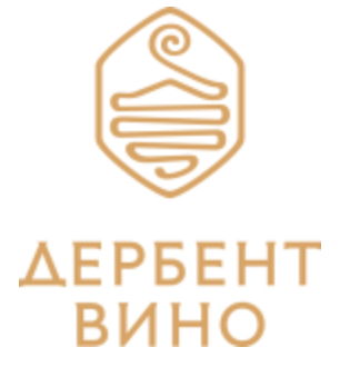 ДЕРБЕНТ ВИНО