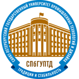 СПбГУПТД