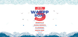 1 Августа | Warpp Boat Party part 3