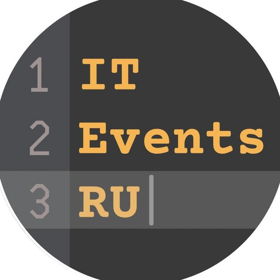 IT Events RU - анонсы IT-мероприятий и промокоды со скидками на билеты для своих