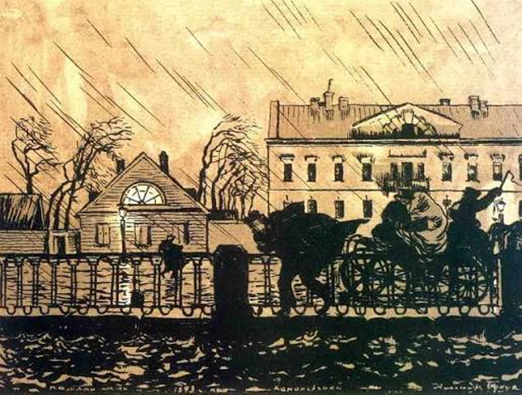 Анастасия Принцева. Цикл «На грани: жизнь на краю системы». Лекция №1. Безумный Петербург: проклятие и дар «Умышленного» города