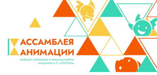 Новое событие