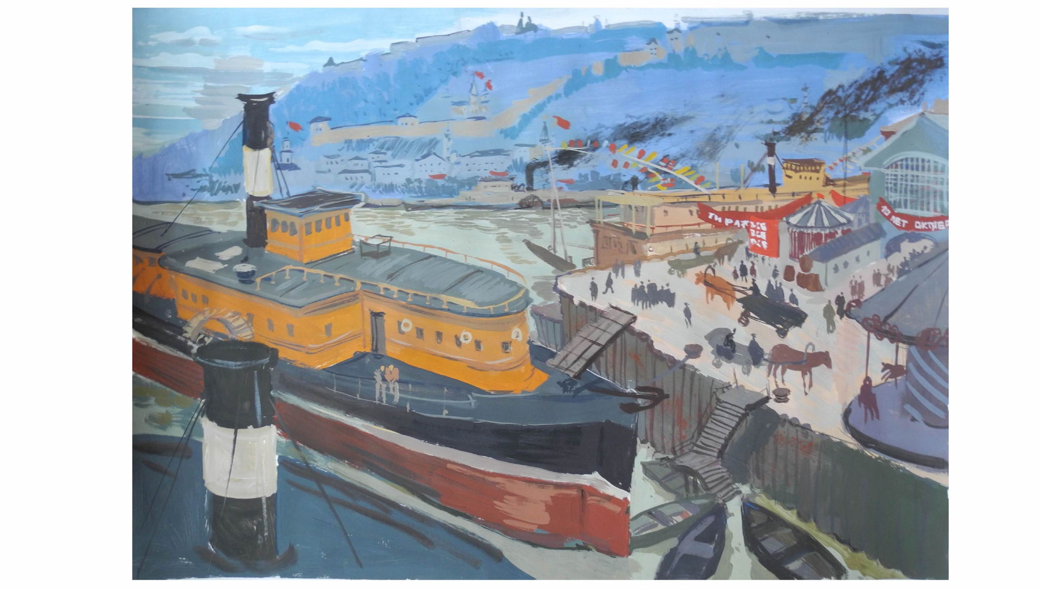 Литературный клуб Елены Калайтан. Читаем «Двенадцать стульев»