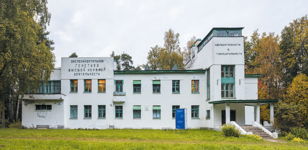Пешеходная экскурсия «Павловский городок в Колтушах с посещением музея И.П. Павлова»