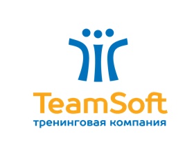 Тренинговая компания Teamsoft