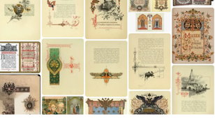 Искусство оформления книг в Российской империи. Взаимодействие изобразительного искусства и литературы