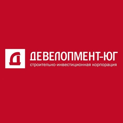 Девелопмент-Юг