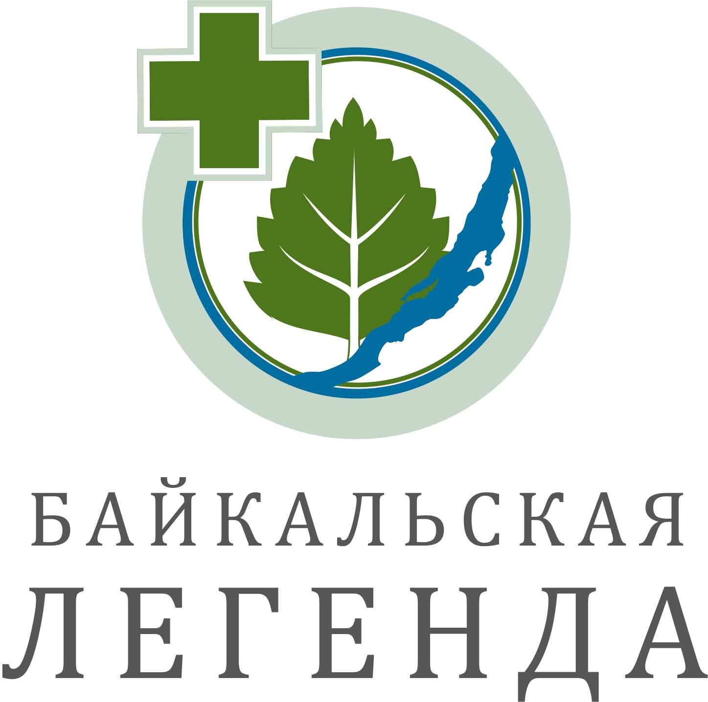 Байкальская Легенда