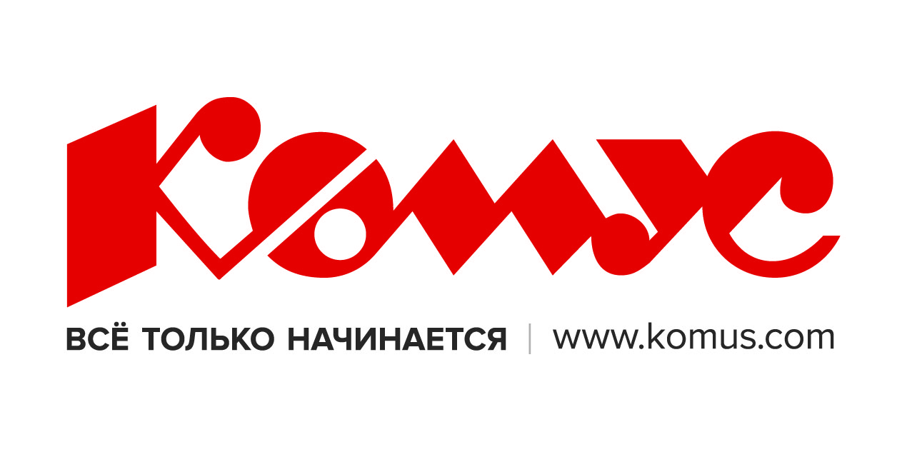 Комус