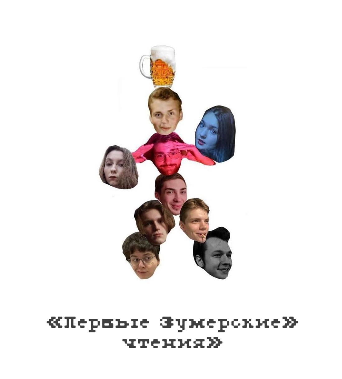 Всё по-взрослому