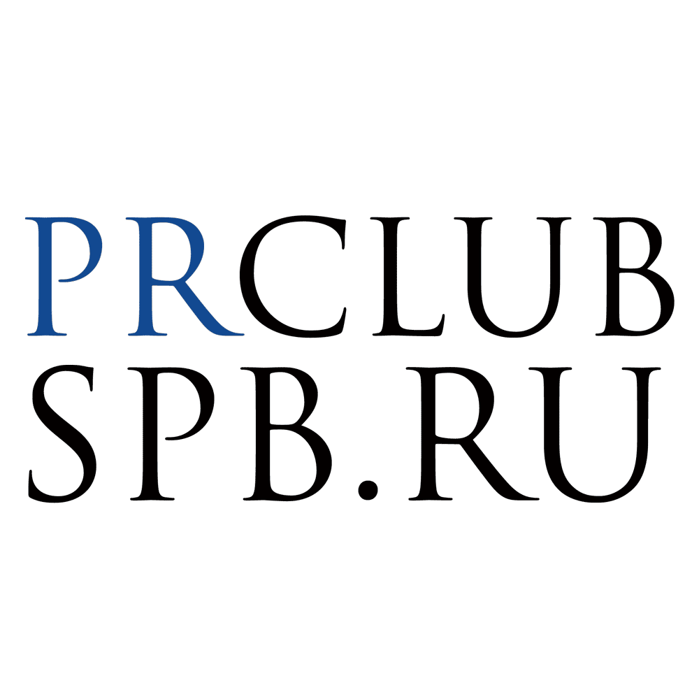 PR Club SPb