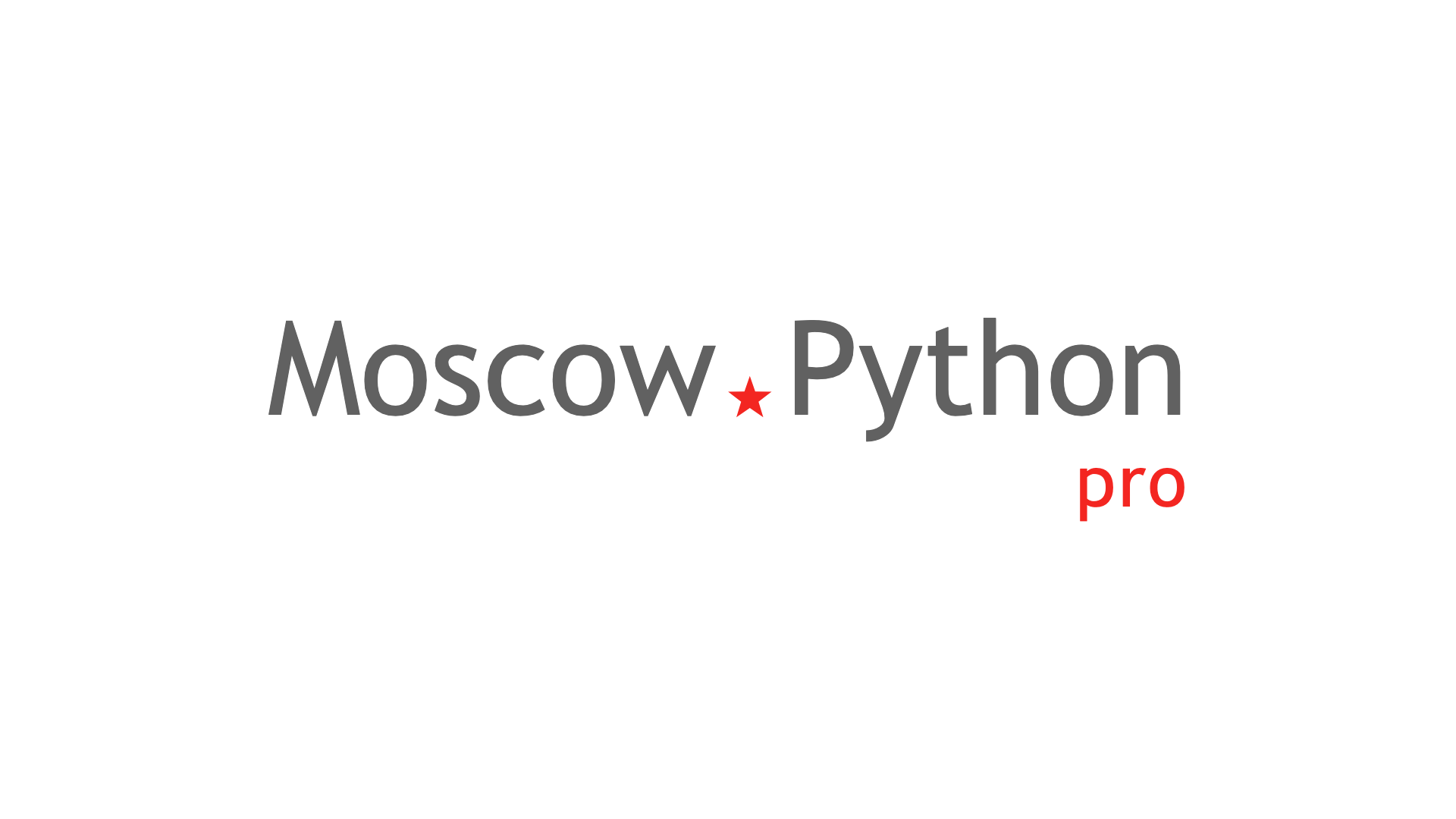Круглый стол "Навыки сильного разработчика в эпоху ИИ"