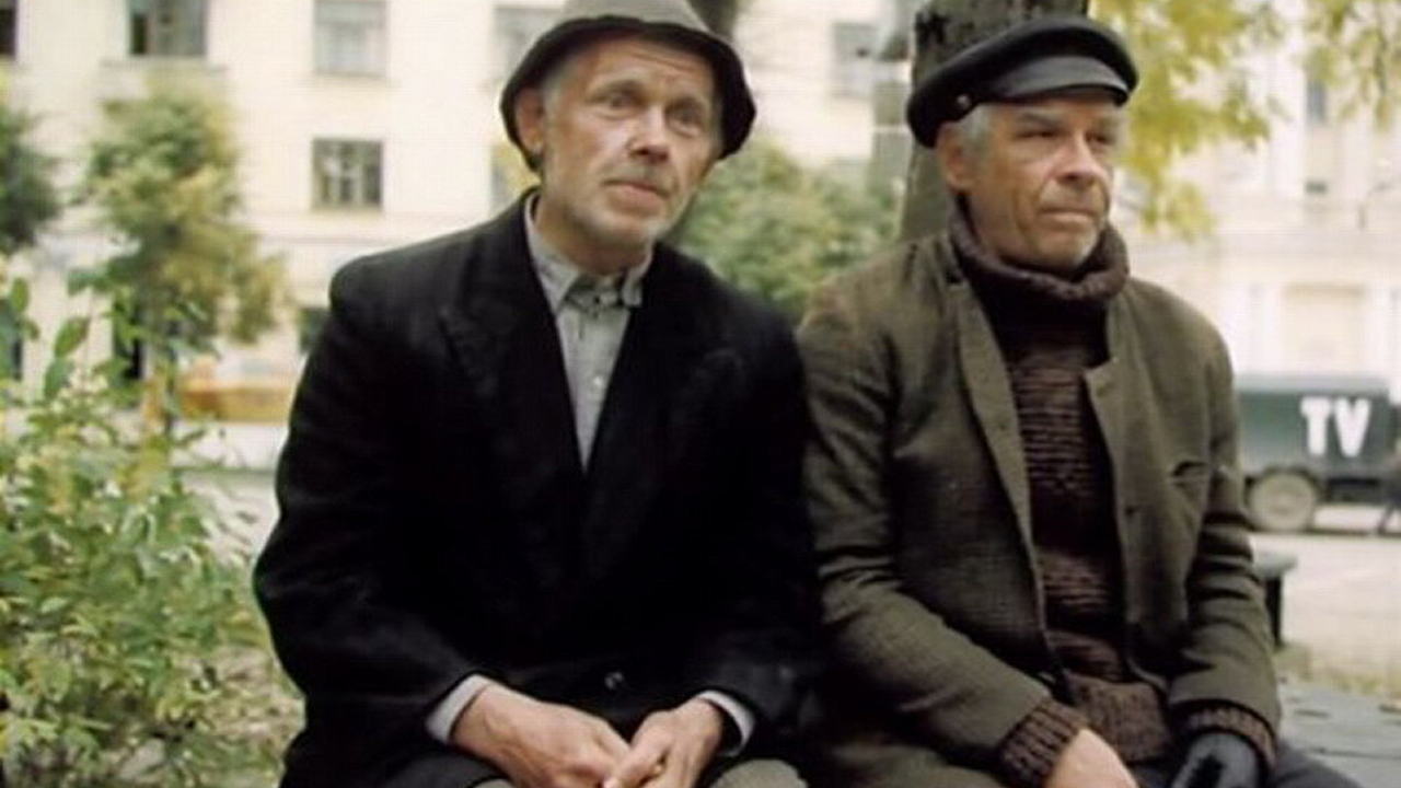 Фильм «Вы чье, старичье?», 1988. (к/т «Иллюзион», Большой зал)