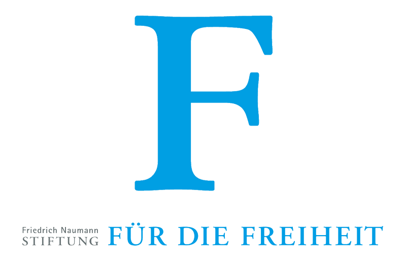 Фонд Фридриха Науманна