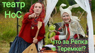 Зайцев-клуб. Мартовское заседание