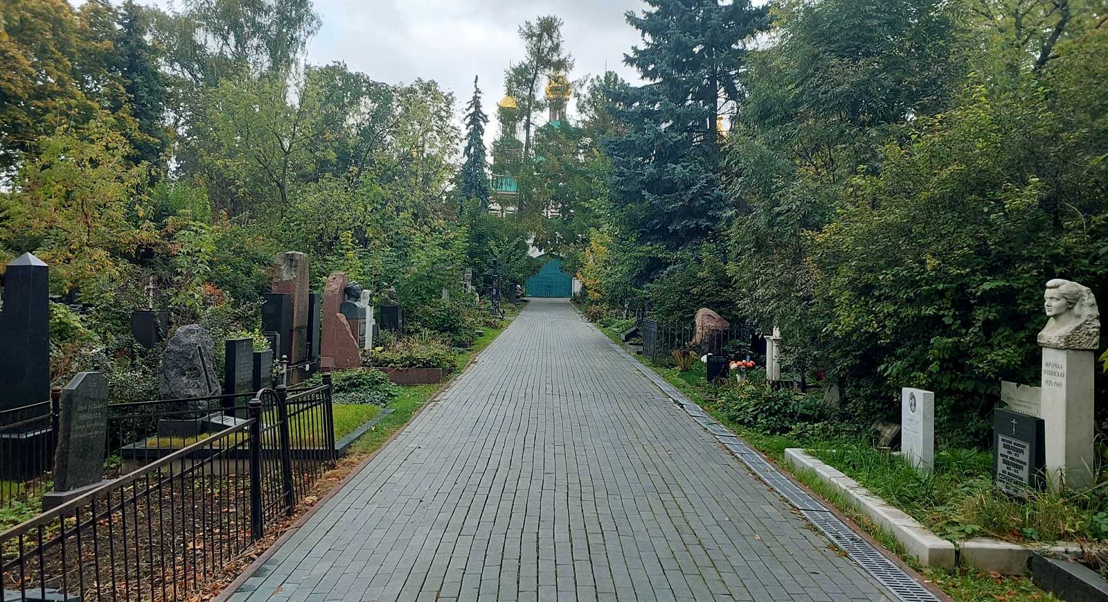 Пешеходная экскурсия "Литературное Новодевичье"