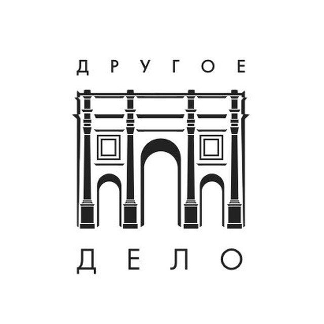 В СВОЕМ РЕПЕРТУАРЕ: камерные читки мировой драматургии в старинной усадьбе.