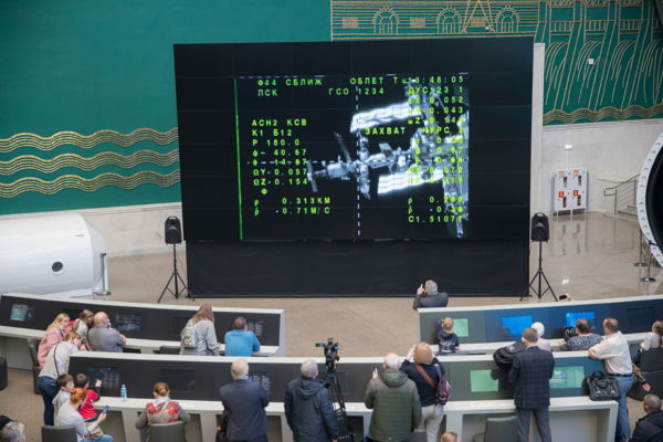 Просмотр прямой трансляции запуска космического корабля «Союз МС-29»