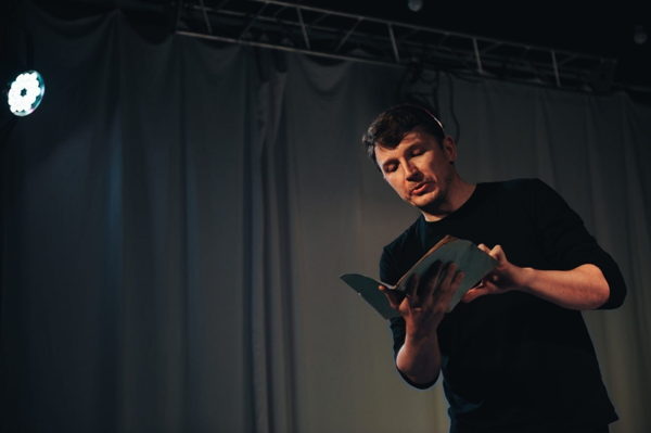 Спектакль «Мой дед мне рассказывал»