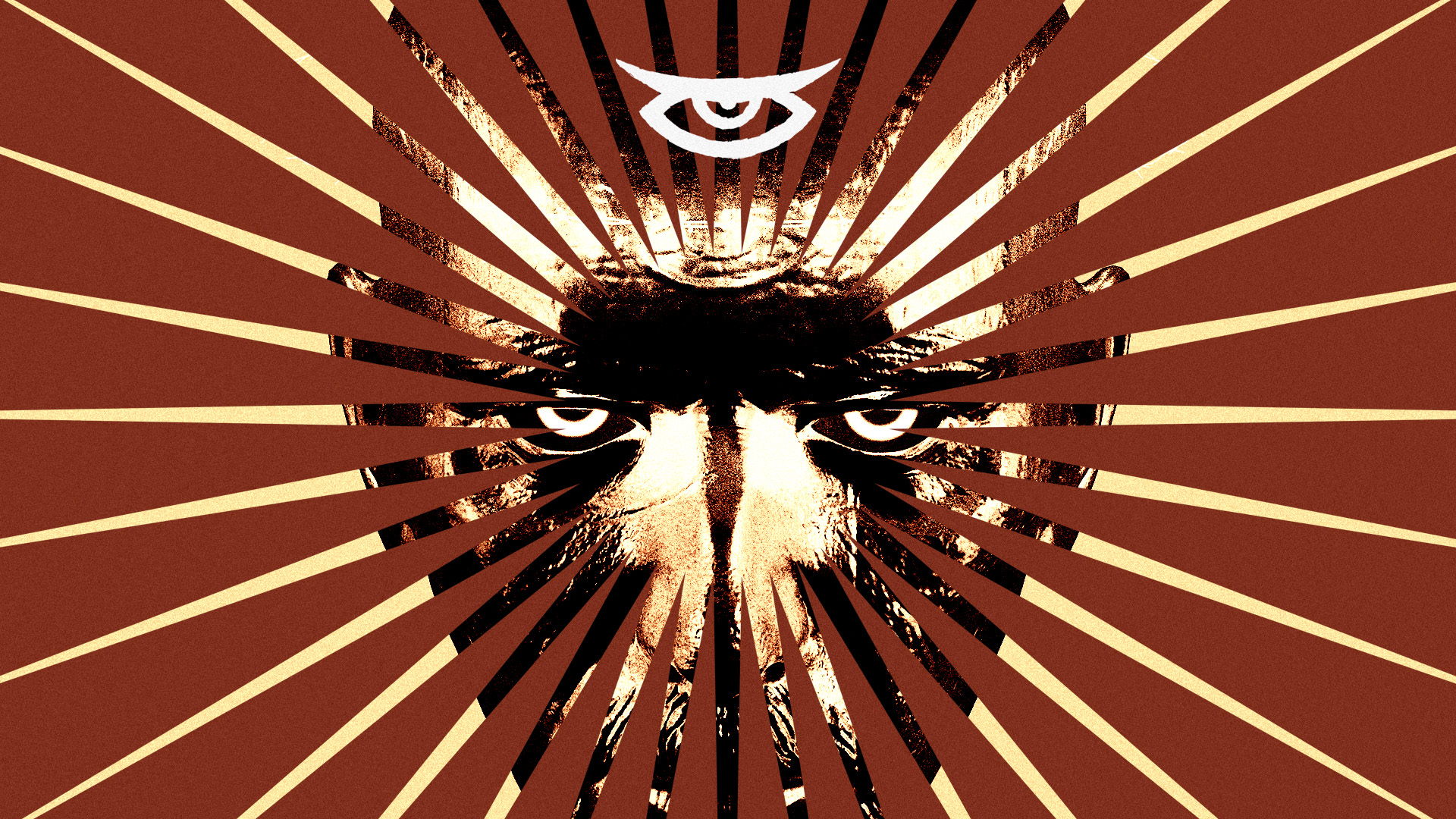 УСАЛ. Сольный концерт