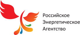Кировский ЦНТИ – филиал ФГБУ «Российское энергетическое агентство»
