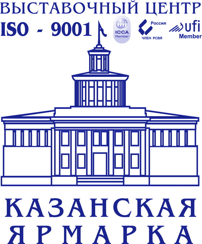 ОАО "Казанская ярмарка"