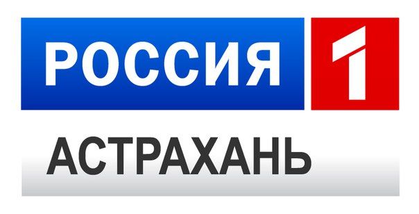 ГТРК "ЛОТОС"