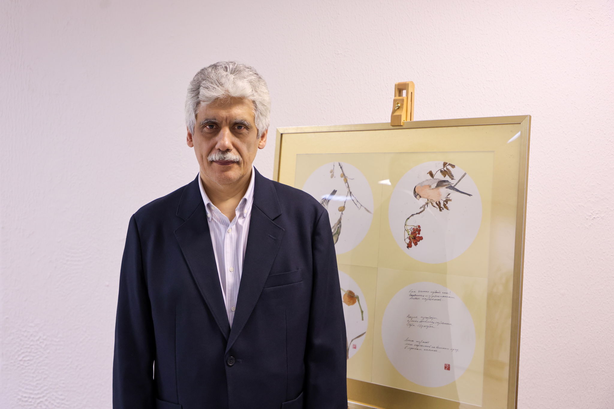 Презентация тематических сборников японской поэзии хайку «Японские сезоны» в Москве