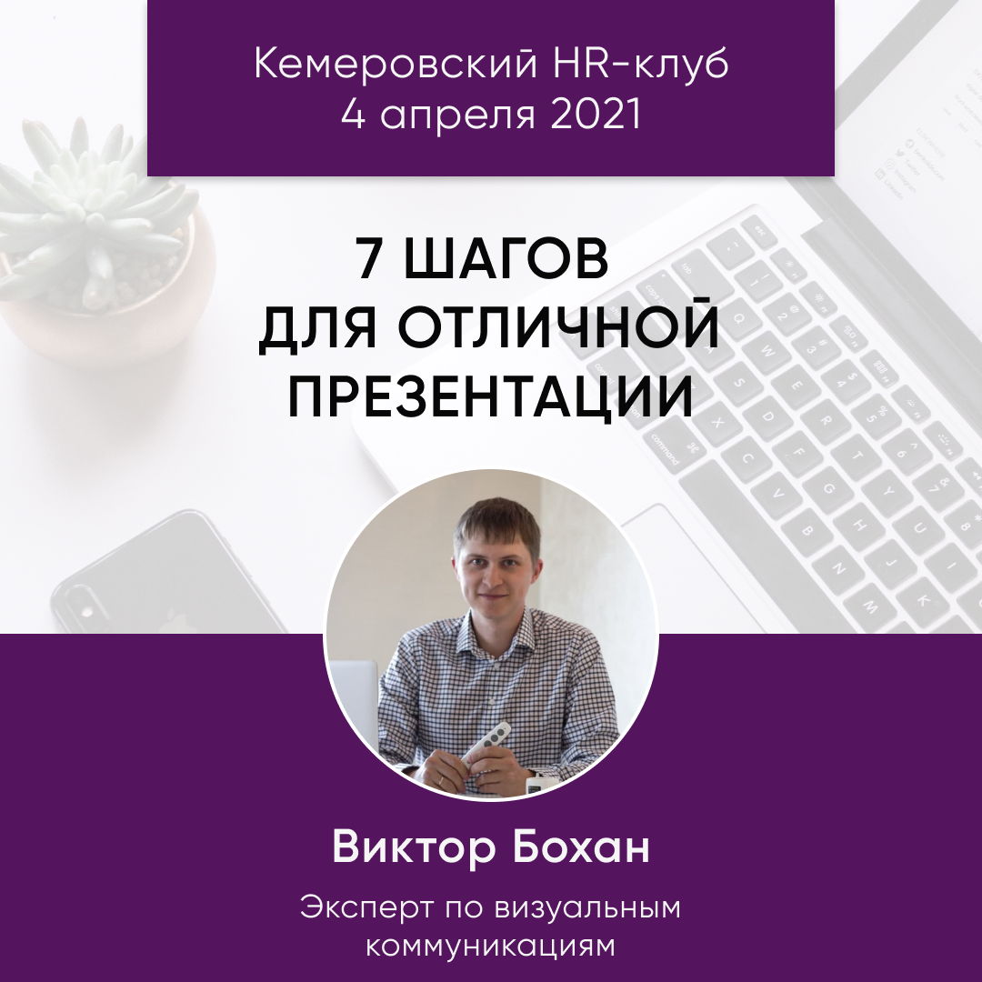 Афиша