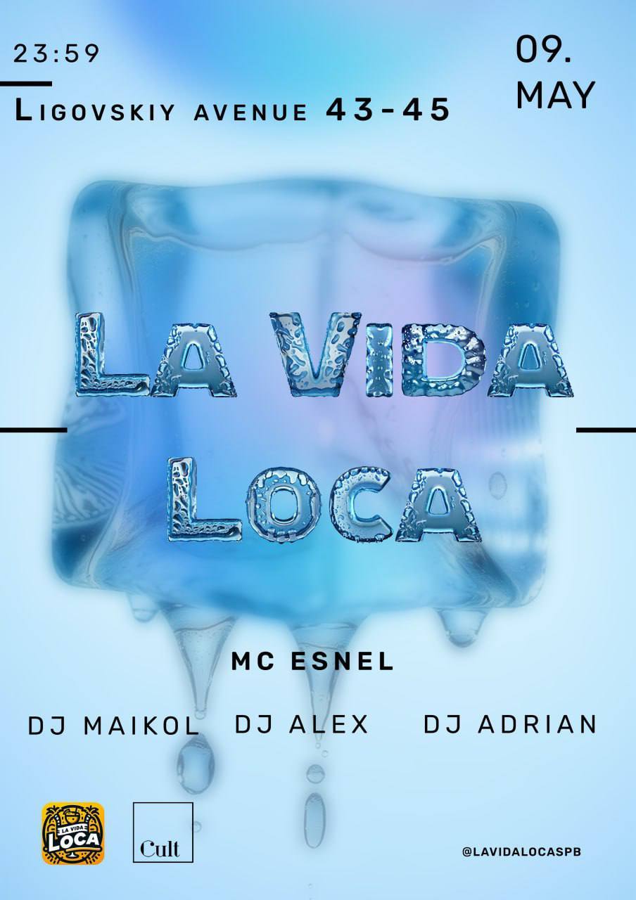 This party let’s celebrate together the start of the warm season in LA VIDA LOCA