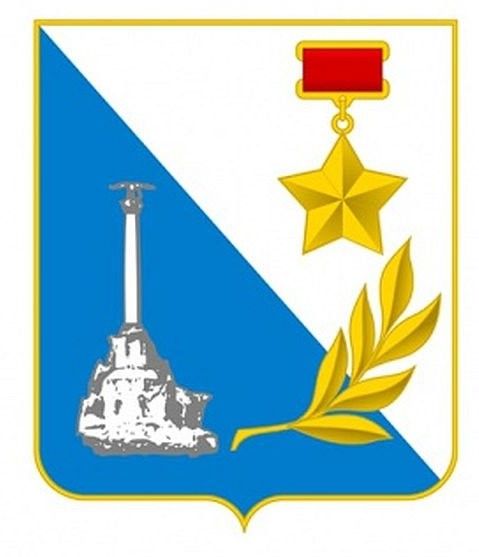 Правительство Севастополя