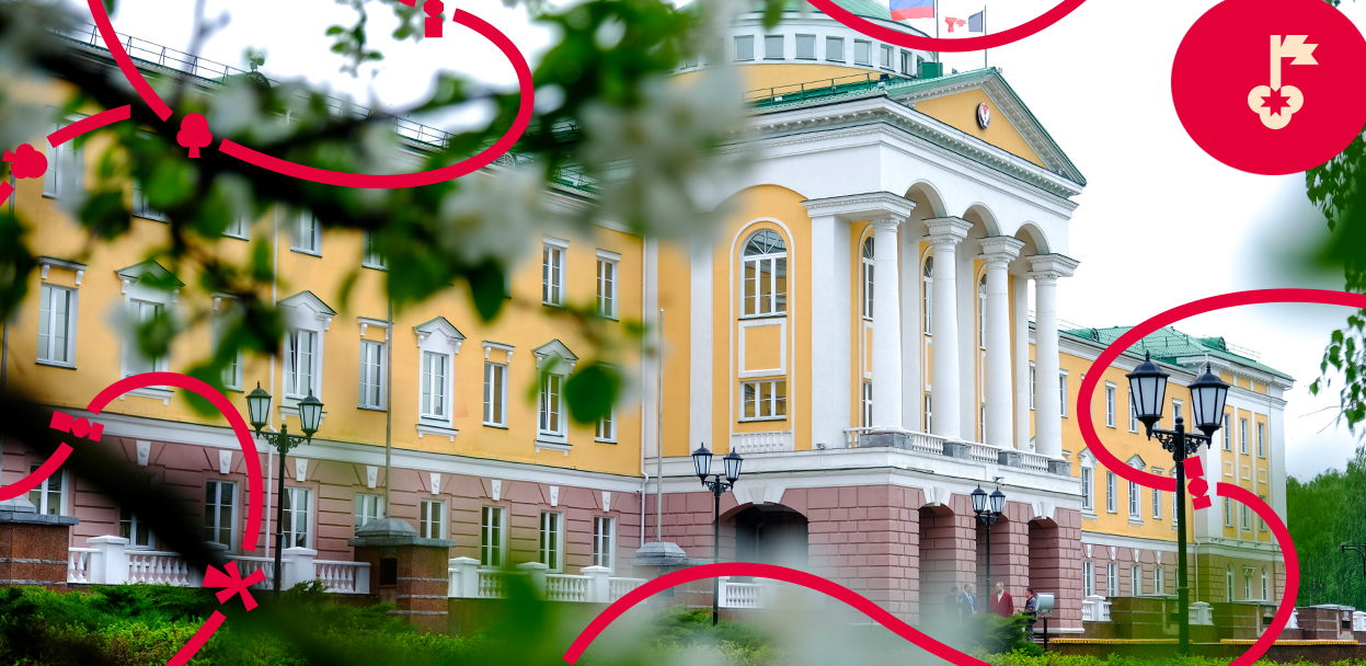 глава вотчины. удельные князья это кратко. глава вотчины. резиденция главы удмуртии в ижевске. президентский дворец удмуртии.