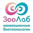 Компания "ЗооЛаб"