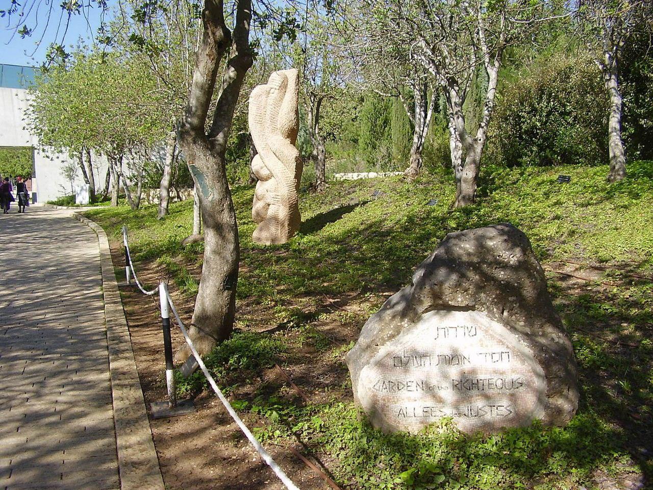 Образы Праведников народов мира и сохранение памяти о Холокосте