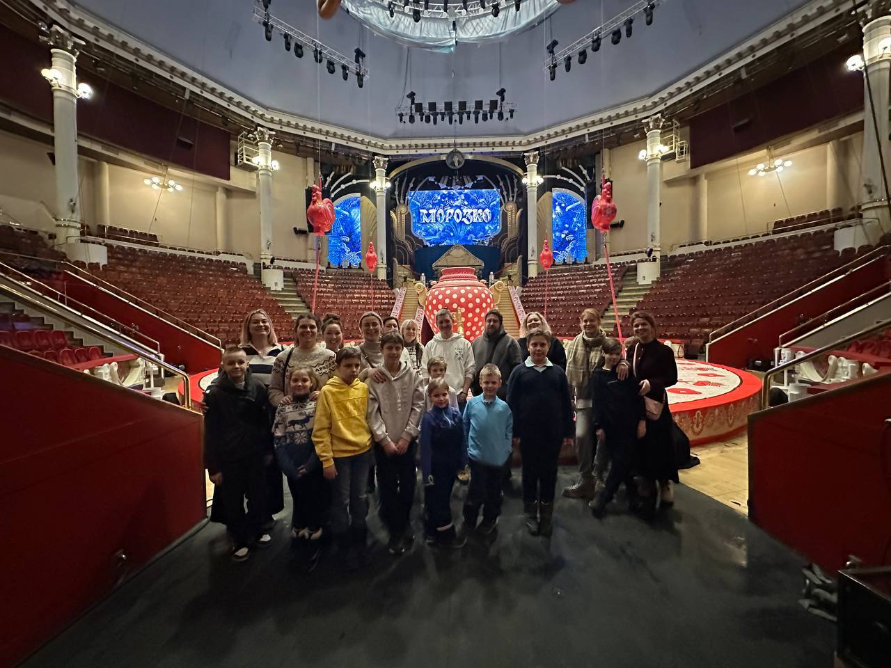 Закулисье Цирка Никулина с внуком легенды