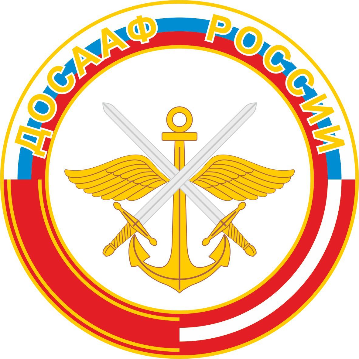 Спортивно-техническая школа ДОСААФ России
