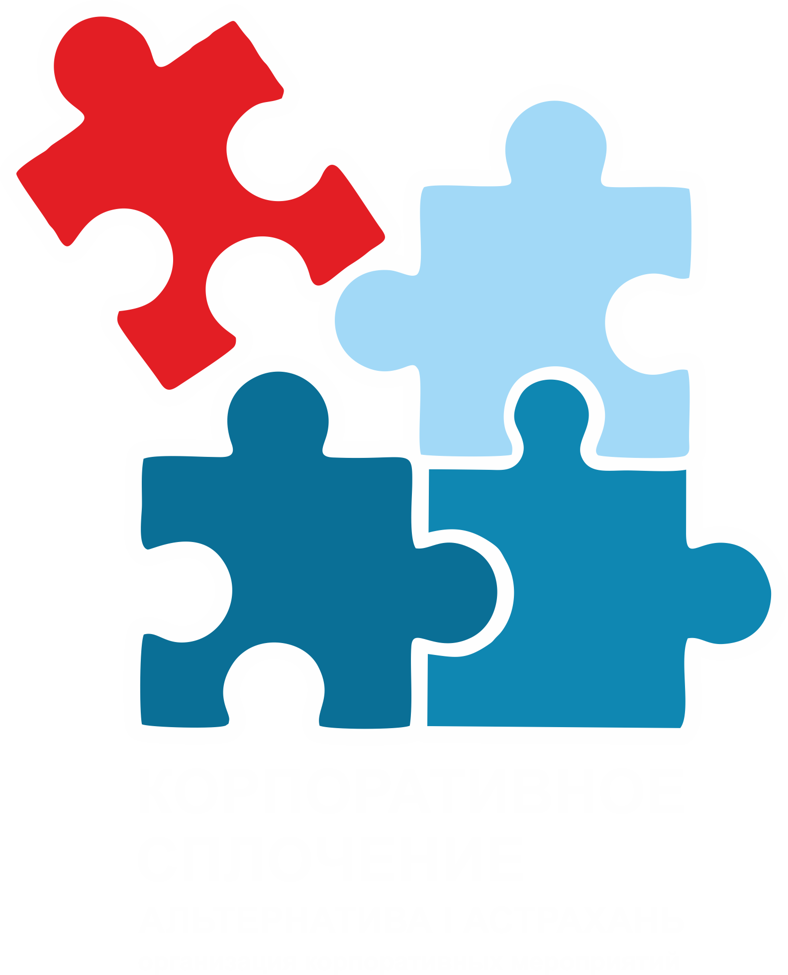 Корпоративное сплочение "Альтернатива"