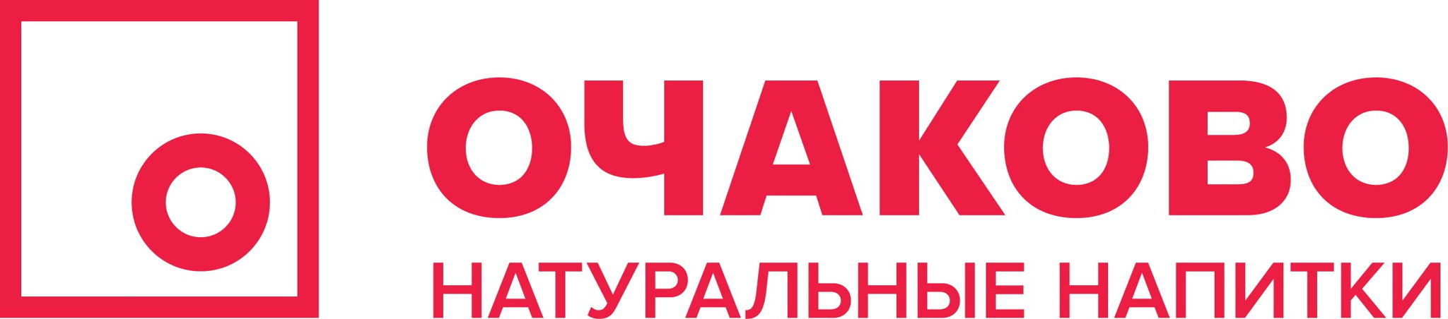 «Очаково»