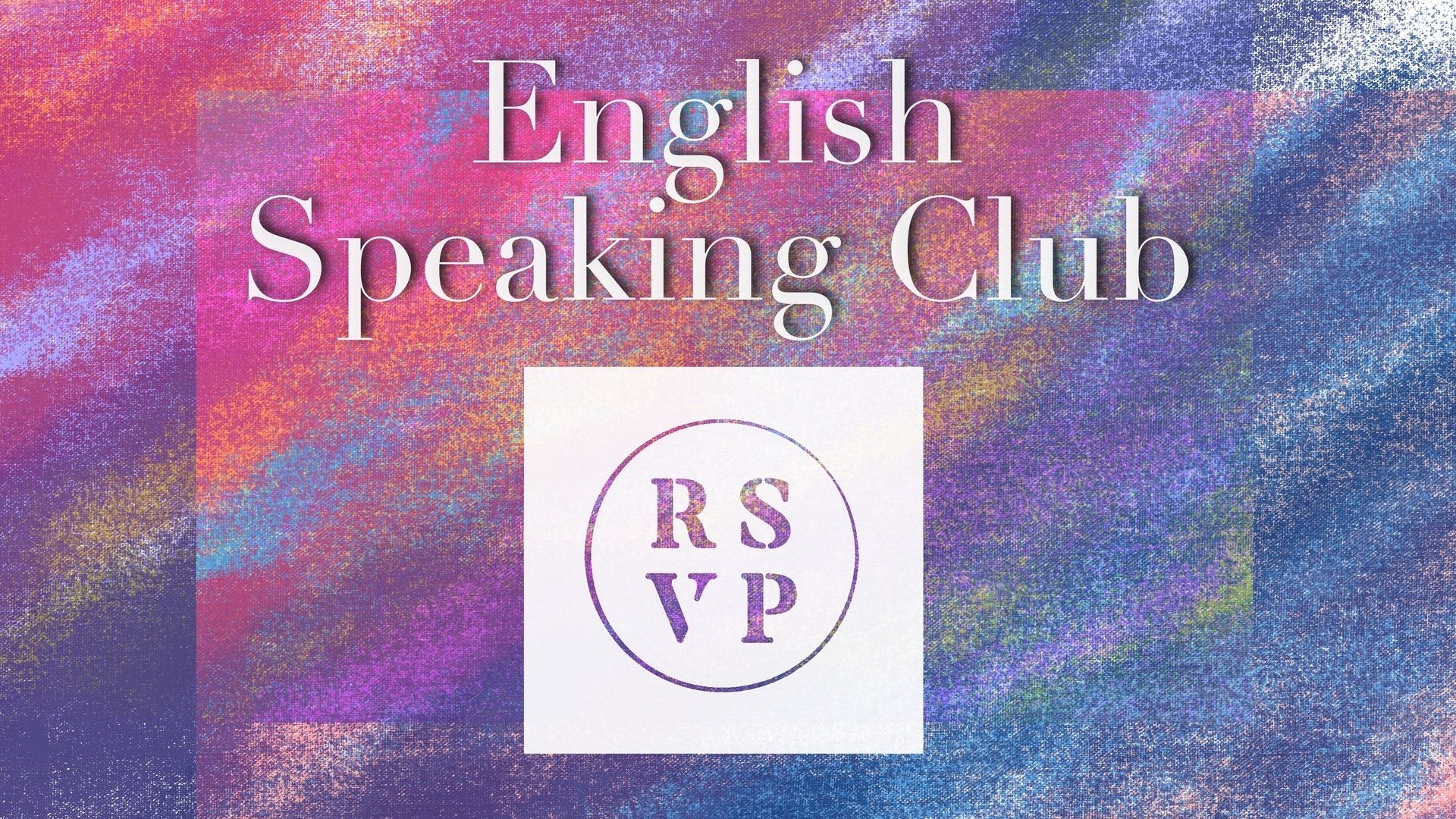 RSVP tea party (online) встреча разговорного клуба английского языка