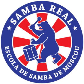 Школа самбы Samba Real
