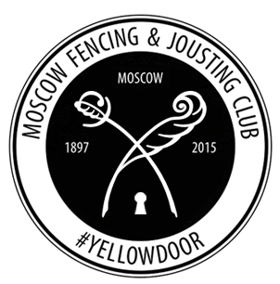 Moscow Fencing and Jousting Society