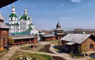 Сибирские каникулы 26-31.03.2024