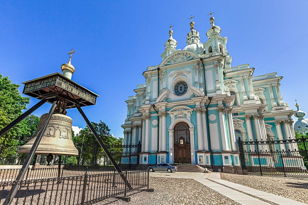 Воскресенский Смольный собор.  Исторические места Санкт-Петербурга.