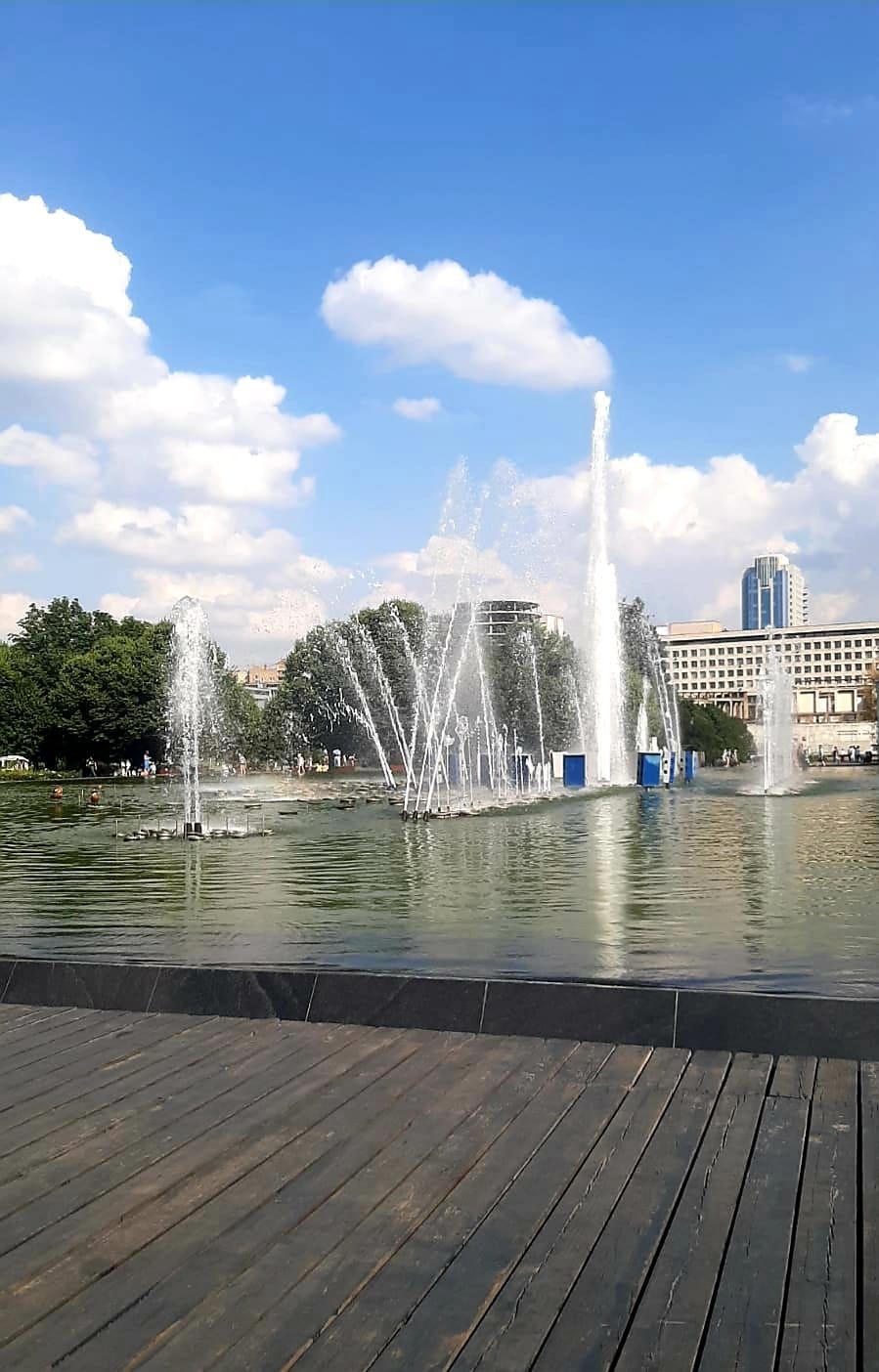 Парк Горького Место силы